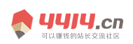 徽州区新闻网